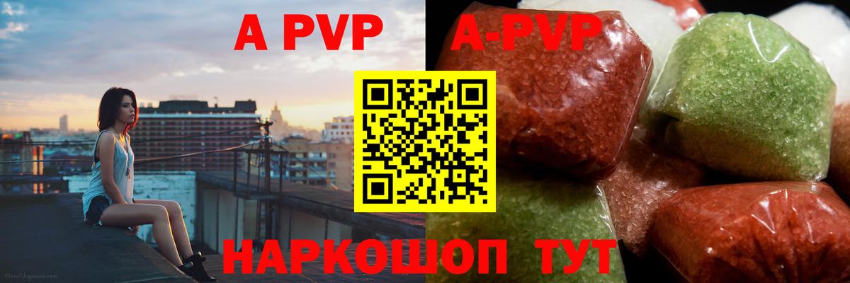 COCAIN  Родники  ГАШ  Купить наркотик  Бошки Шишки  МЕФ кристаллы  ГАШИШ  Вход с VPN 