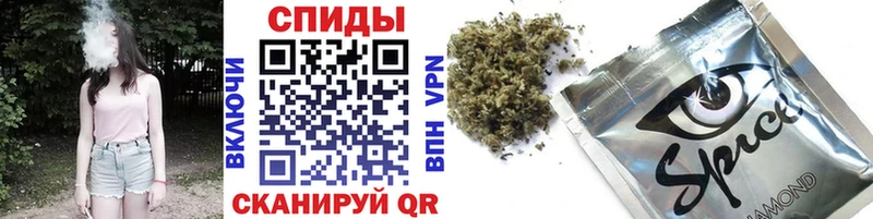 наркошоп shop состав Бутират жидкий экстази Родники