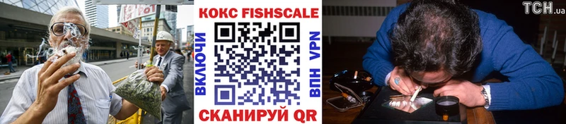 Кокаин Перу Родники