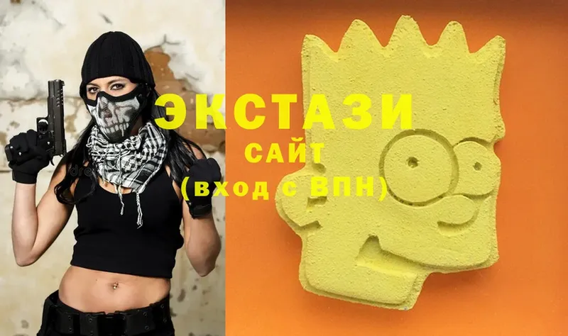 Ecstasy бентли  Родники 