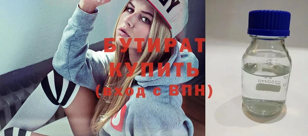 прущие грибы Липки
