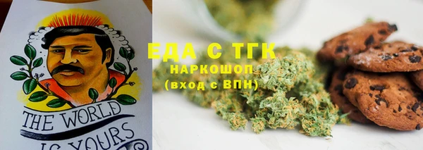 прущие грибы Липки