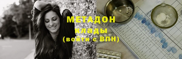 прущие грибы Липки