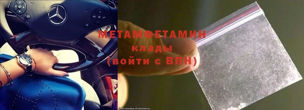 стафф Лиски