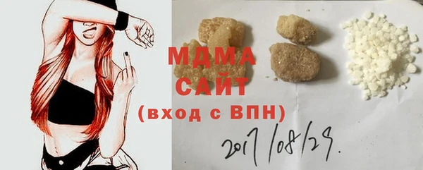 прущие грибы Липки