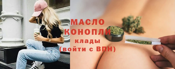 хмурый Лабытнанги