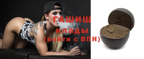 бутик Лихославль