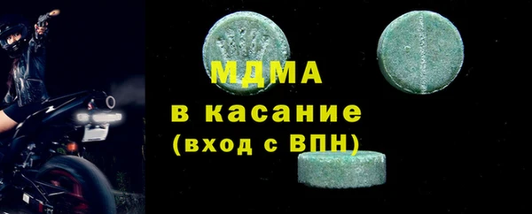прущие грибы Липки