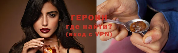 бутик Лихославль
