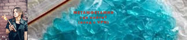 прущие грибы Липки