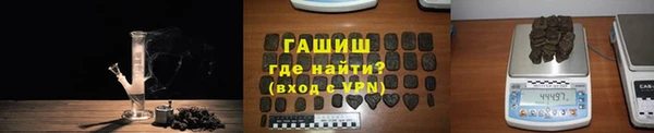 прущие грибы Липки