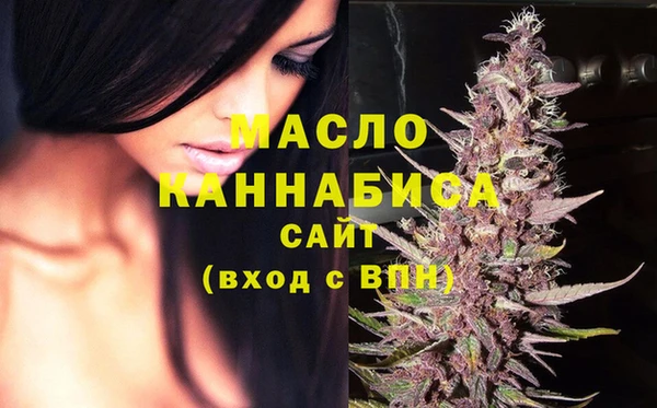 прущие грибы Липки