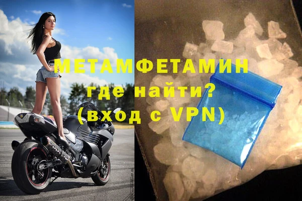 бутик Лихославль