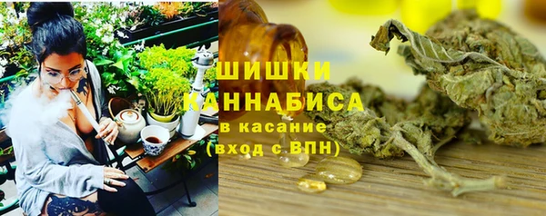 стафф Лиски