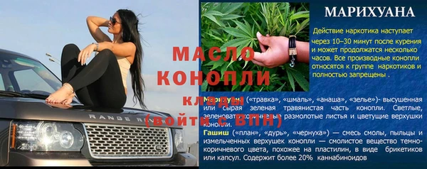 прущие грибы Липки
