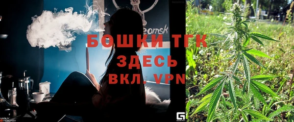 бутик Лихославль
