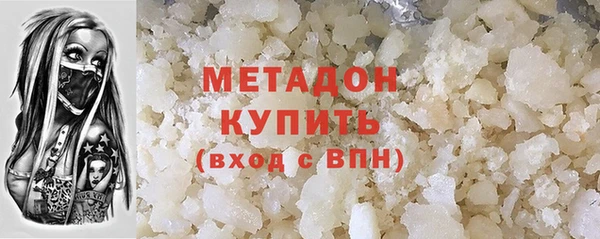 стафф Лиски