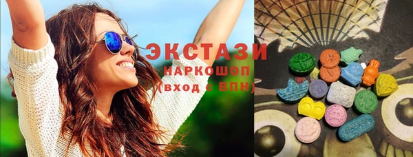 прущие грибы Липки