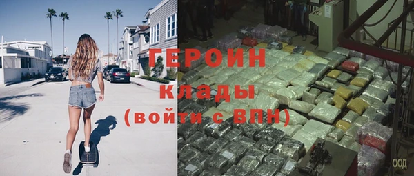 прущие грибы Липки