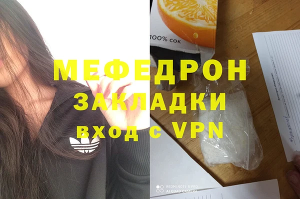 прущие грибы Липки