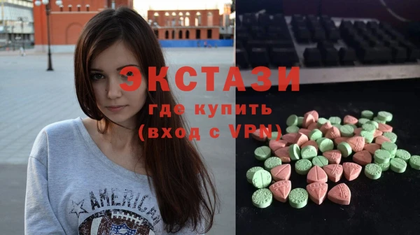 прущие грибы Липки