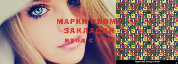 прущие грибы Липки