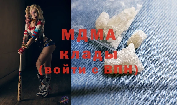 прущие грибы Липки