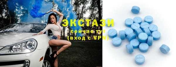 бутик Лихославль