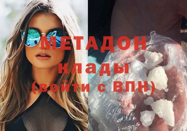 бутик Лихославль