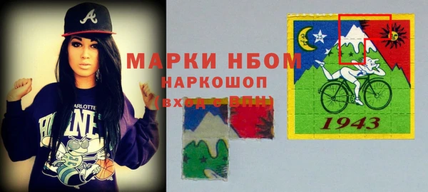 бутик Лихославль