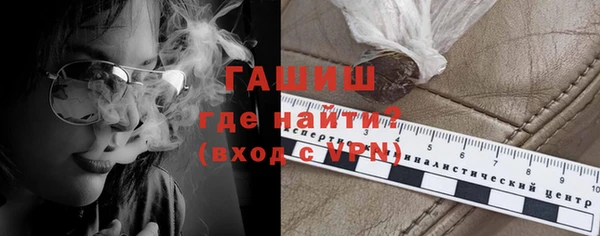 прущие грибы Липки