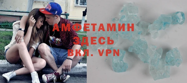 стафф Лиски