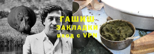 MESCALINE Ладушкин