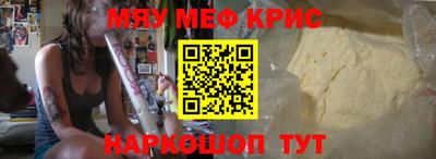 спиды Заводоуковск