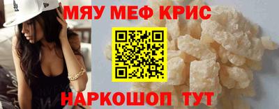 прущий лед Заволжье