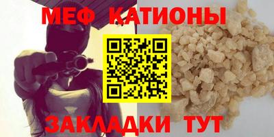 спиды Заводоуковск