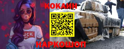 спиды Заводоуковск