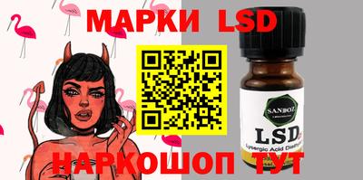 МДПВ Жуковский