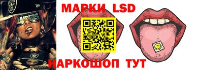 МДПВ Жуковский