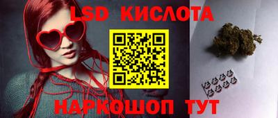 прущий лед Заволжье
