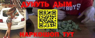 спиды Заводоуковск