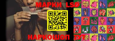 МДПВ Жуковский