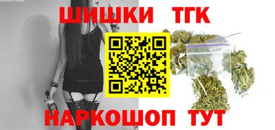 спиды Заводоуковск