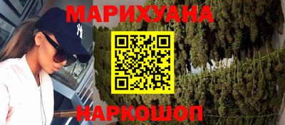 прущий лед Заволжье