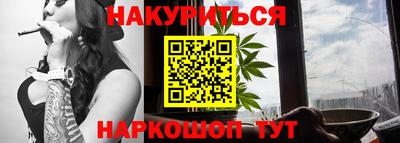 МДПВ Жуковский
