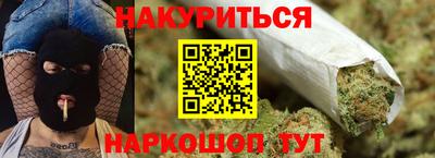МДПВ Жуковский