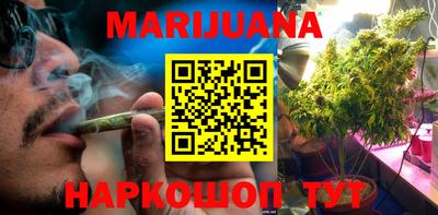 прущий лед Заволжье