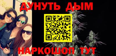 спиды Заводоуковск