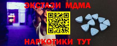 прущий лед Заволжье