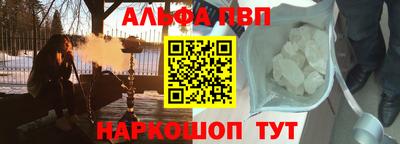 прущий лед Заволжье